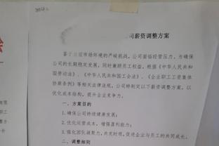 献死亡飞扣！杰伦-约翰逊上半场17分6板4助1帽 但三分仅7中1